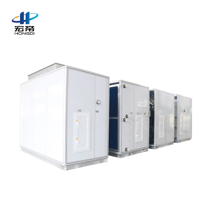 組合式空調(diào)機組